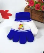 Luvas Infantil Coloridas Ursinho Feliz